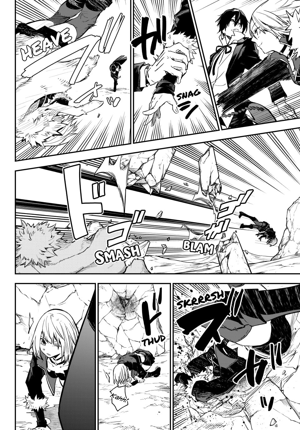Tensei Shitara Slime Datta Ken, Chapter 133 image 09